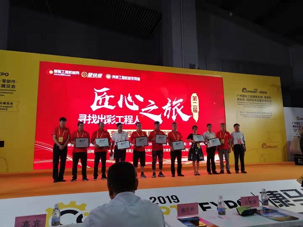 1564978651450809.jpg 微信圖片_20190805120649.jpg