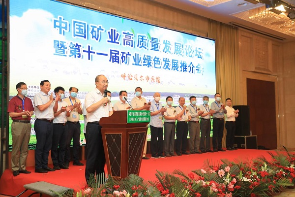 1628151537149922.jpg 圖片1.jpg