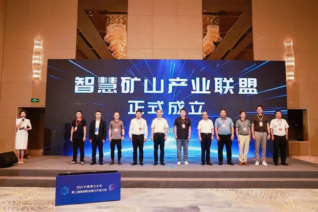 1693795200541821.png 圖片4.png